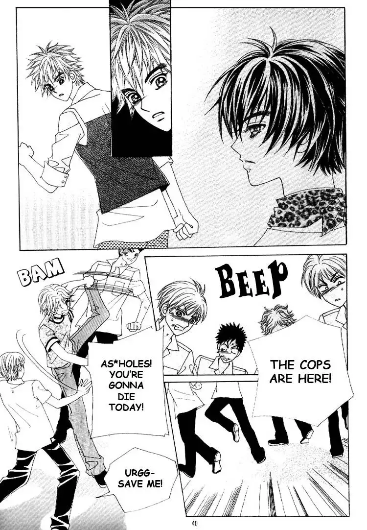 Boy of the Female Wolf Chapter 15 8